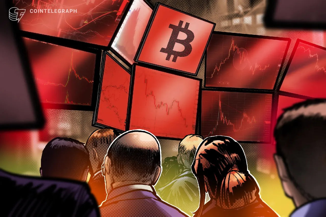 Bitcoin miners plunge up to 13% in Wall Street’s worst selloff since July