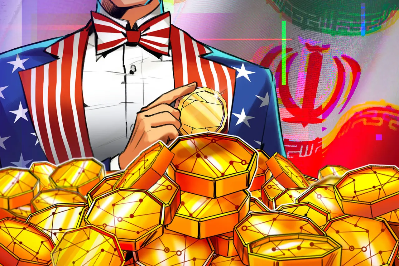 US plans to seize $1B in crypto linked to Iran this week: Scott Bessent
