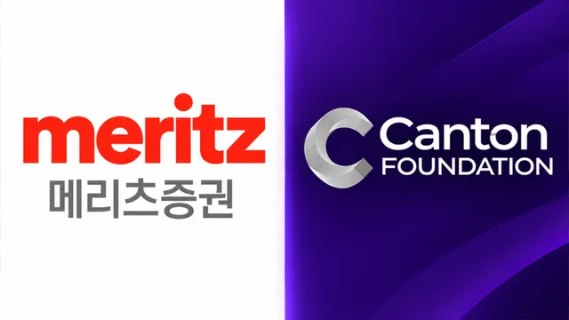 Canton Enters South Korea as Meritz Eyes Tokenized Finance Deals