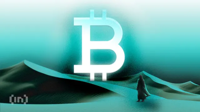 Bitcoin Sinks Toward $80,000 After Hot CPI. Will Whales Keep What They Added?