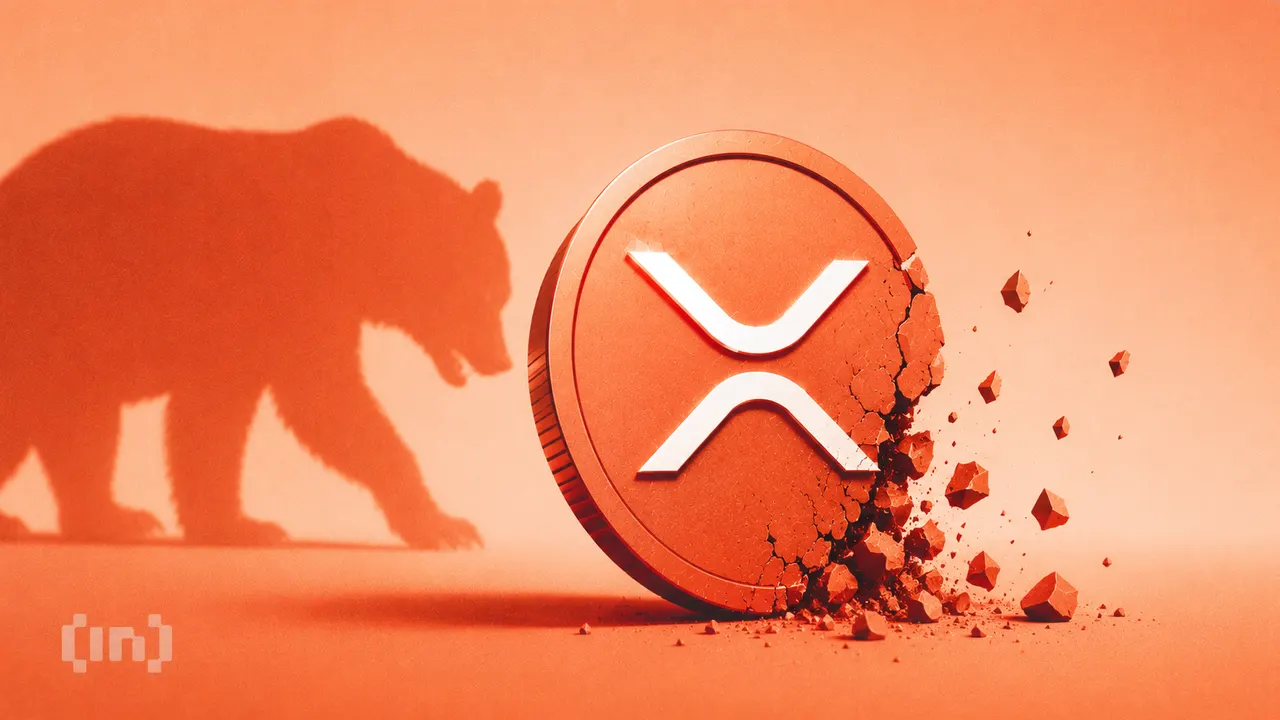 100 Billion XRP Supply Was Nearly Broken by a 10-Year Bug