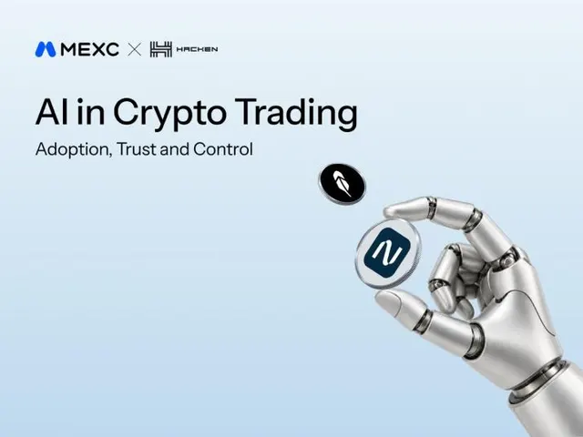 MEXC AI Trading Report Reveals 85% of Crypto Traders Use AI, But Most Limit Its Control Over Funds